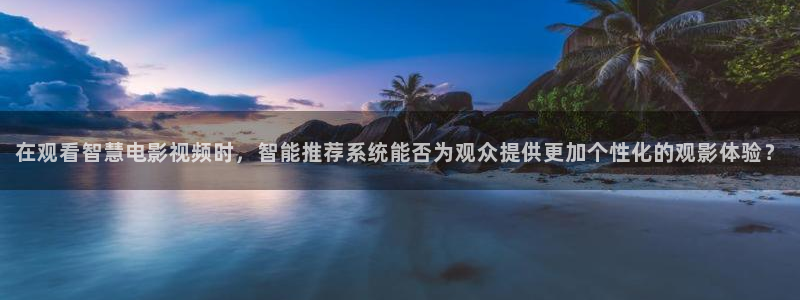 北京星辰合力影视