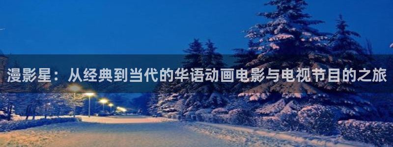 扫黑风暴28集全免费星辰影院