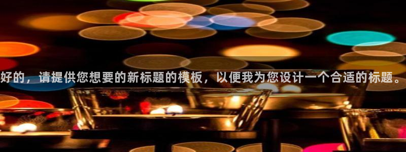 星辰影视大全免费