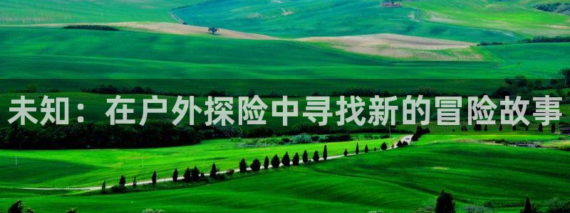 星辰影院在线播放免费观看