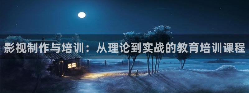 雁回时免费观看完整版星辰影院