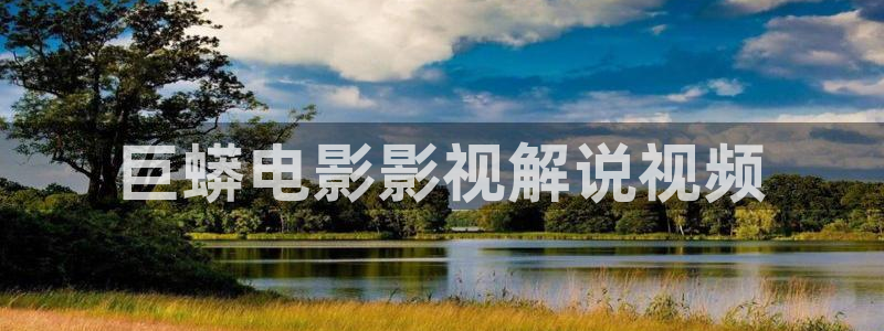 善良的嫂子星辰影院