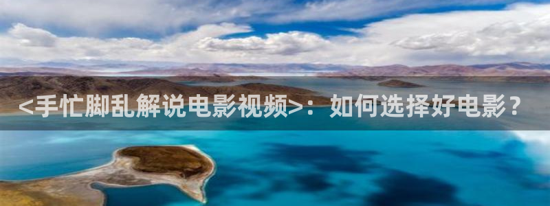 星辰影院免费观看电视剧电影奇优