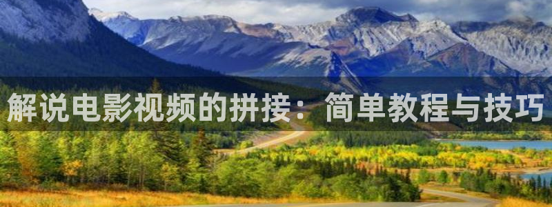 星辰影院仙逆