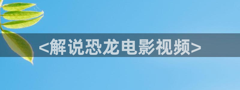 星辰影院—策驰电影
