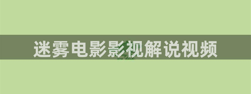 爱情短剧星辰影院免费观看