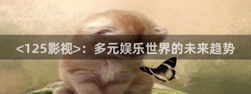 知否在线观看完整版免费星辰影院
