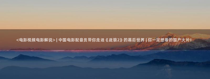 星辰影院伦理在线