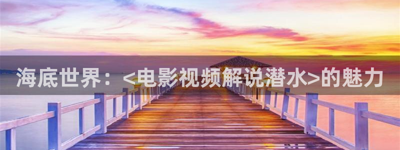 打狗棍星辰影院