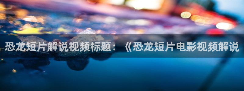 星辰电影免费
