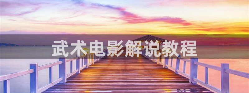 星辰影院免费观看完整版高清