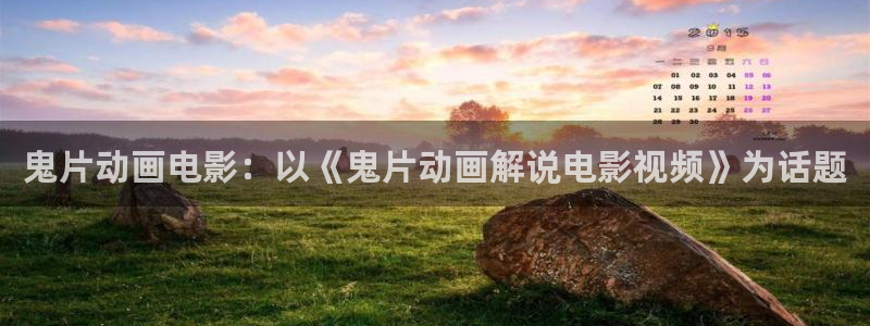 星辰于我漫画免费阅读下拉式快看漫画