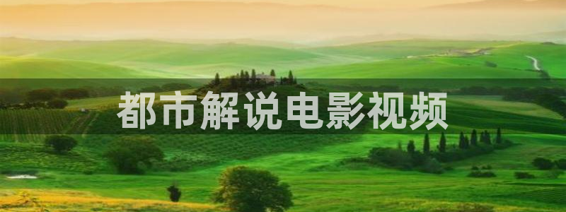 电影星辰网