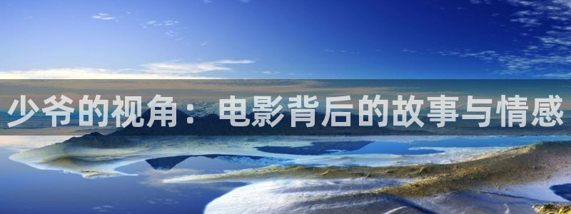 很想很想你电视剧免费观星辰影视