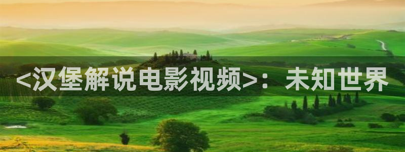 只是结婚的关系星辰影院