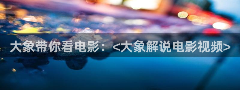 长乐曲电视剧免费观看星辰影院