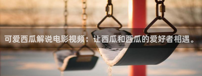 星辰影院如懿传在线观看
