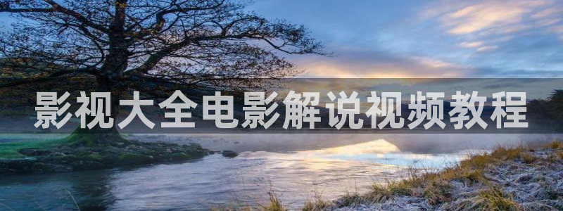 南来北往电视剧星辰影院
