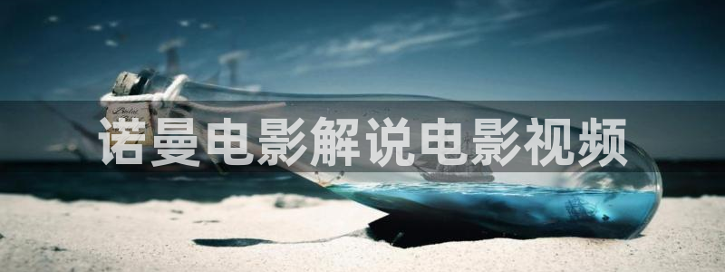 凡人歌电视剧完整版免费观看高清星辰