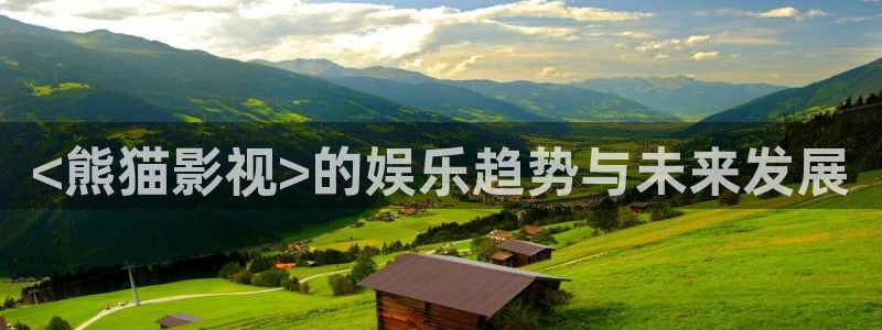 王牌对王牌第七季星辰影院