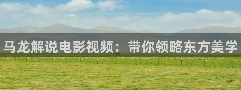 星辰影院最新动漫