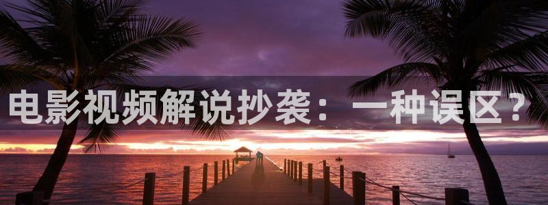 奈何boss要娶我星辰影院