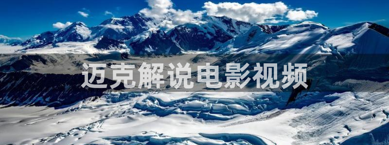 星辰影院免费在线播放