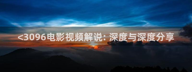 n星辰影院