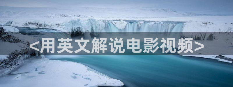 盲山无删减完整版在线观看星辰影院