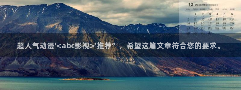 听说你喜欢我星辰影视