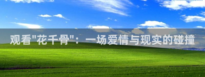 星辰影院电视剧免费观看大全