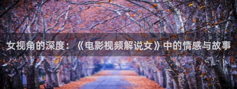 白月梵星电视剧星辰影院