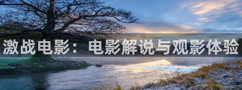 星辰电影网