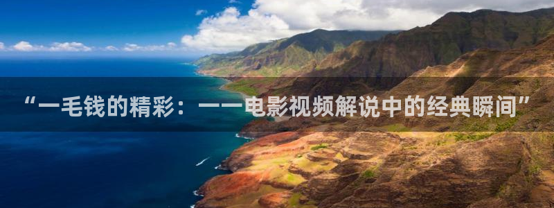 影院在线观看星辰