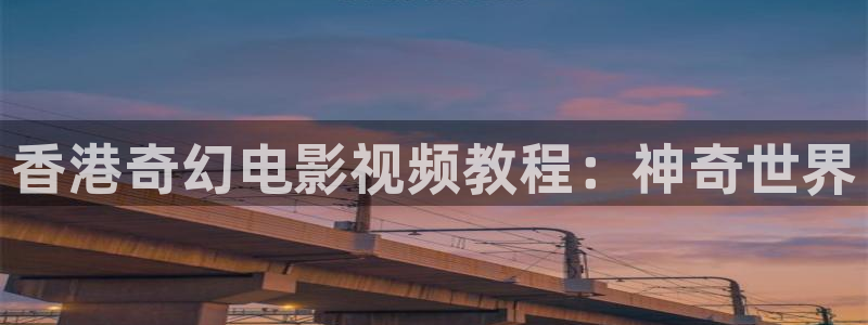 沙海电视剧星辰影视免费观看