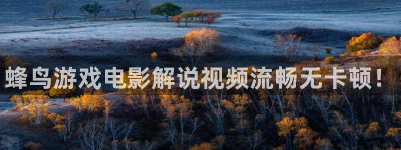 星辰影院vip电影免费