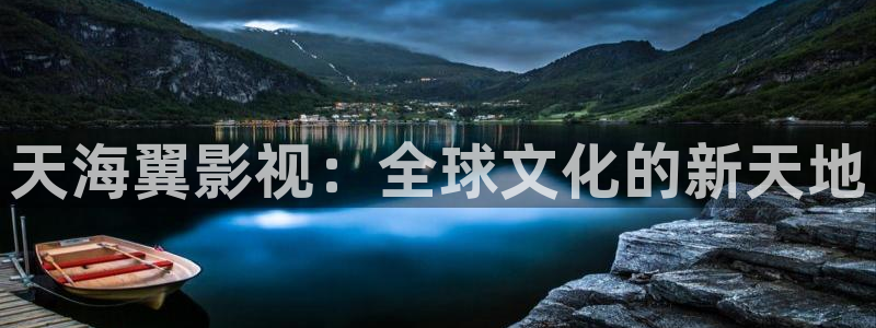 星辰影院电视剧大全免费观看
