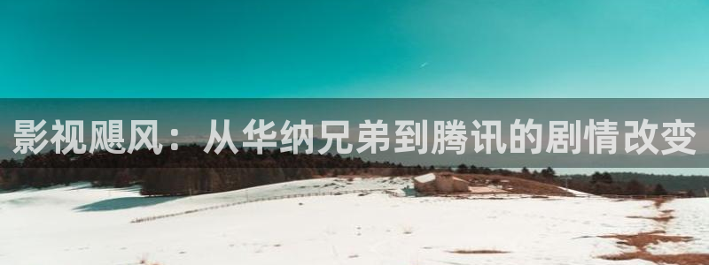 风筝电视剧星辰影院