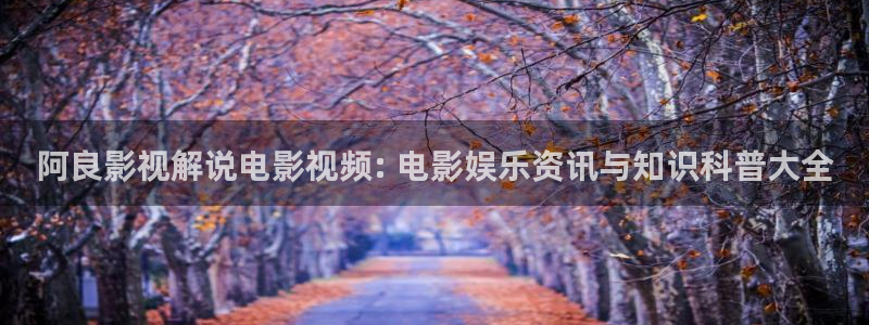 沙尘暴星辰影院
