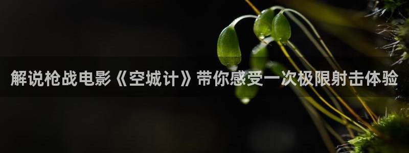我想看星辰影院在线观看