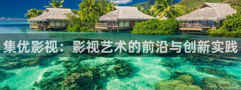 快乐老友记第二季星辰影院