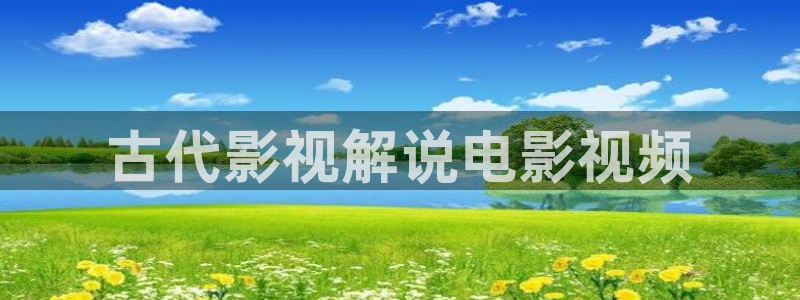 l星辰影院