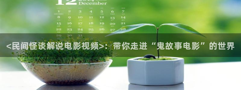 星辰影视在线电影院