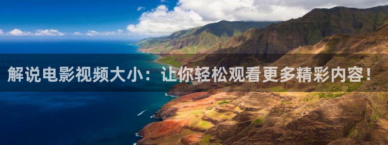 2023星辰影院