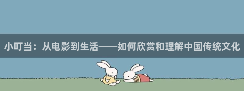 星辰影视影院