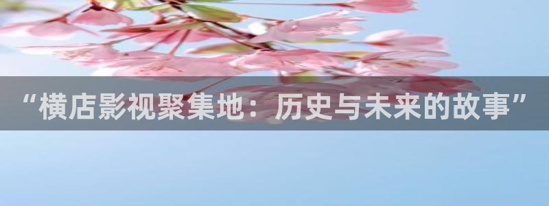 长乐曲电视剧星辰影院免费观看
