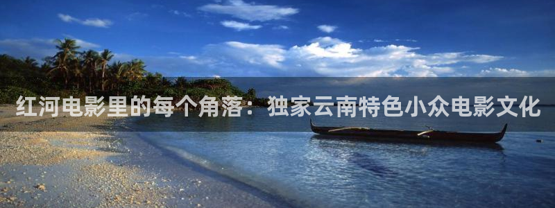 驻站电视剧免费播放星辰影院