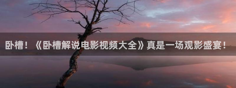 四方馆星辰影院