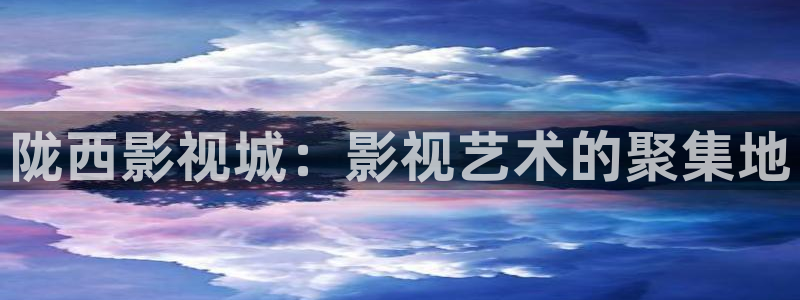 长乐曲电视剧免费观看星辰影院