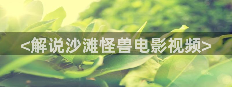 星辰电影在线